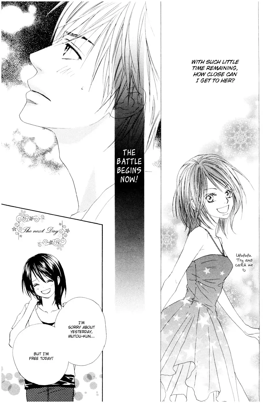 Fujoshi Kanojo Chapter 2 12